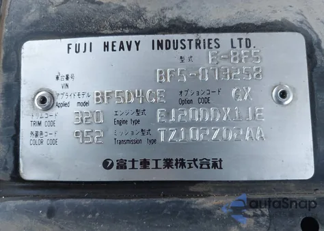 1992 Subaru Legacy z USA, uszkodzony, nr VIN BF5073258